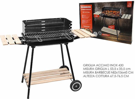 Happy Casa Rostfreier Stahl Holzkohlegrill 58x38cm