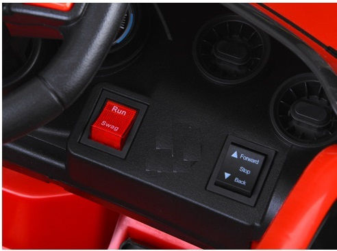 2-position Switch Run Swag