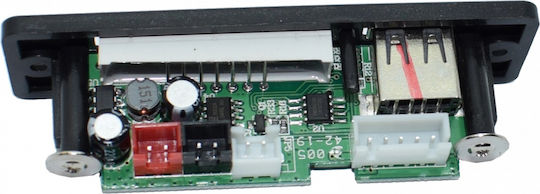 Control Panel Mp3 Electric Car