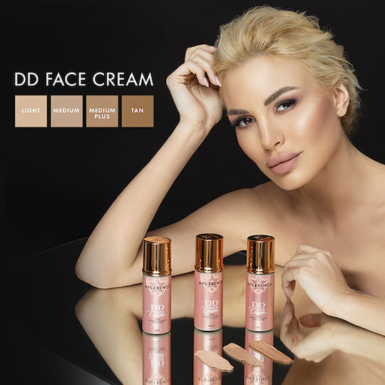 AVGERINOS DD Medium Plus Day Face Cream with SPF20 for Moisturizing Anti-Aging & Firming with Niacinamide 50ml