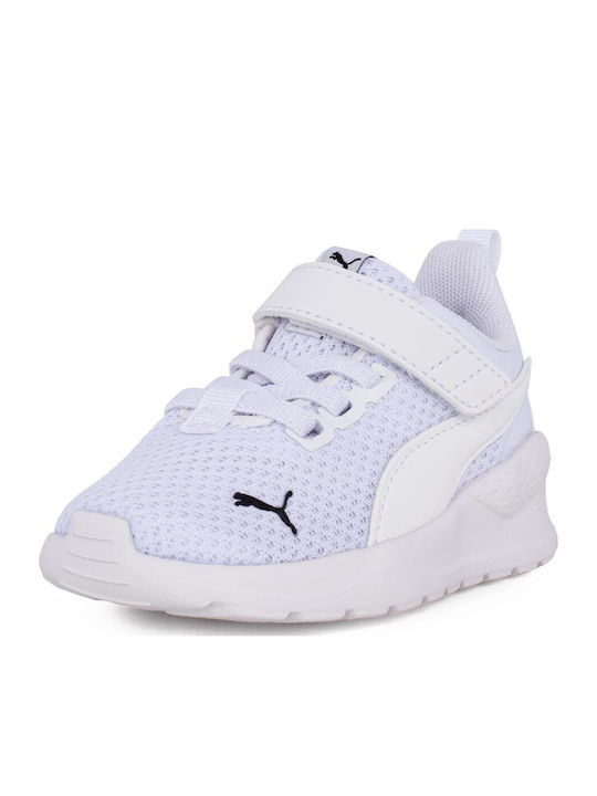 Anzarun Lite AC Kids Sports Shoes Running with Hoop & Loop Closure White