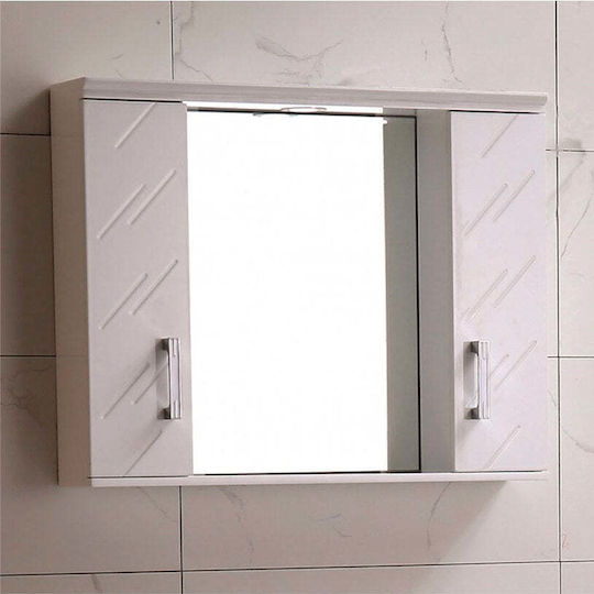 Inter Ceramic Badezimmerspiegel LED aus Kunststoff mit Schrank 50.3x39.9cm