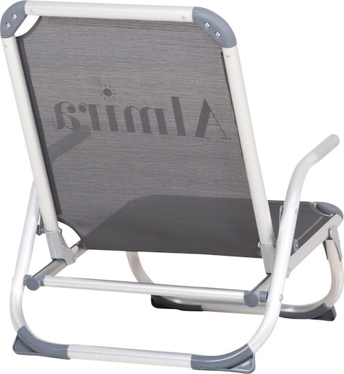 HomeMarkt Aluminium Beach Chair High Back Gray