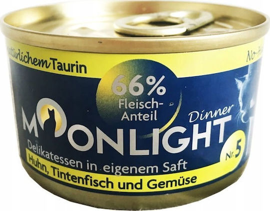 Moonlight Dog Treat With Chicken Carrot And Pumpkin 80gr