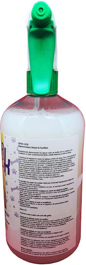 Net Professional Net Professional Flüssig Für Hunde Und Katzen Raumreinigung Beige 1000ml 1gr