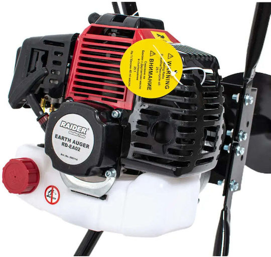 Raider Auger with Drill 2.2hp 52cc Gasoline Earth Auger 52cc 2.2hp 095114