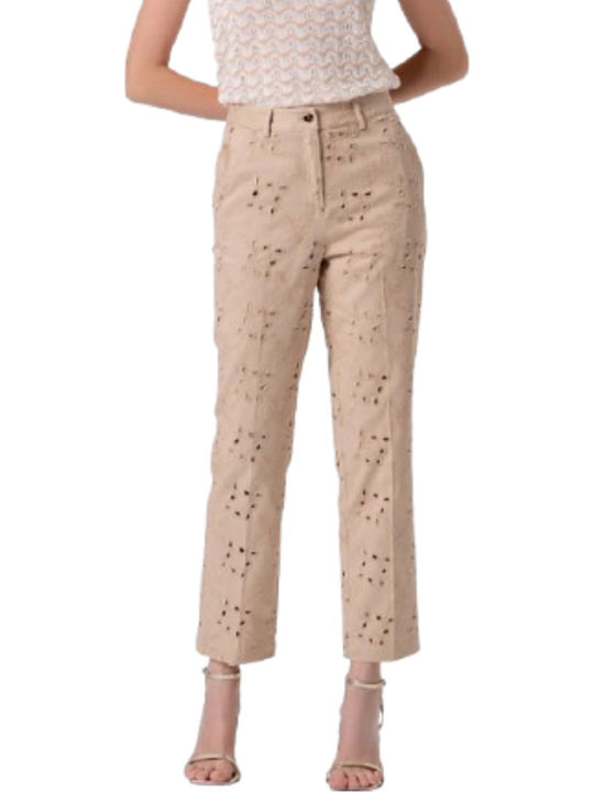 Women's Fabric Trousers in Regular Fit Beige