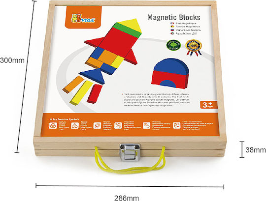 Ξύλινο Παιδικό Puzzle για 3+ Ετών Viga Toys