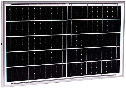 Metanor Αδιάβροχος Слънчев LED Προβολέας 15W Студено бяло 6000К με Τηλεχειριστήριο IP65