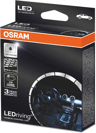 Резистор Натоварване До 5w Osram 2 Броя