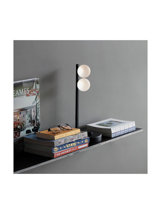 Ideal Lux Binomio Decorative Lamp with Socket for Bulb G9