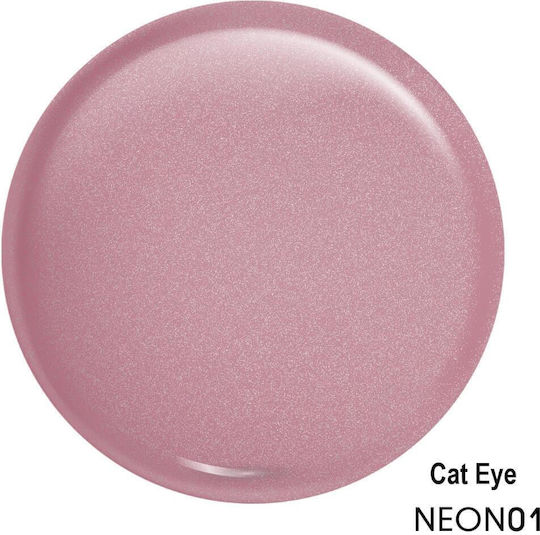GP Trade Gel Nail Polish 01 Cat Eye 15ml