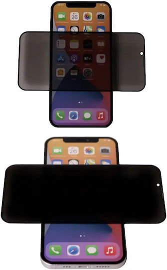 TelForceOne Privacy Tempered Glass Μαύρο (Galaxy S22 5G)