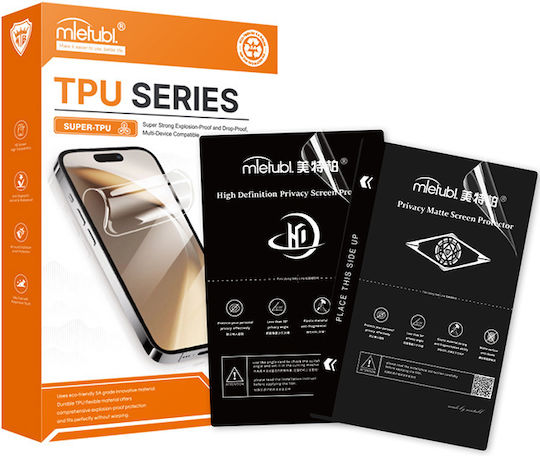 Rugged Armor Screen Protector (OnePlus 8T) 35144