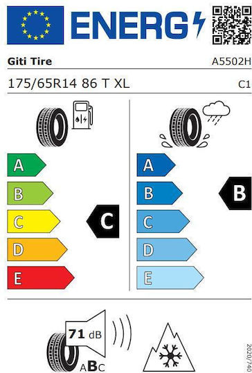 Giti City 175/65R14 86T XL Автомобилна Гума Всесезонна За Пътнически Автомобил