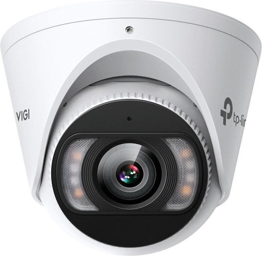 TP-LINK Surveillance System 6 IP Cameras 4MP with NVR Recorder