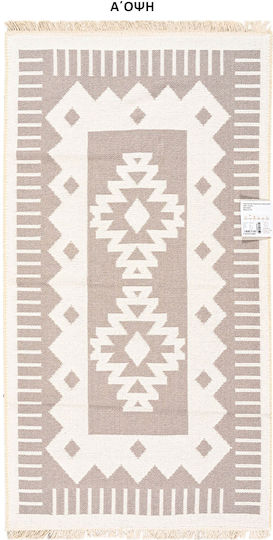 Polcarpet Aria Artkilim 101 Καλοκαιρινό Βαμβακερό Polcarpet Aria Artkilim 101 Καλοκαιρινό Βαμβακερό