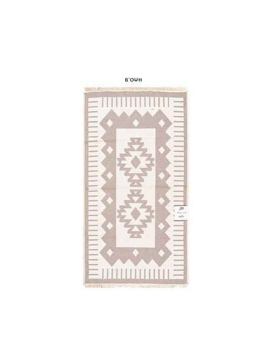 Polcarpet Aria Artkilim 101 Rug Rectangular Summer Cotton with Fringes Beige 60x110cm