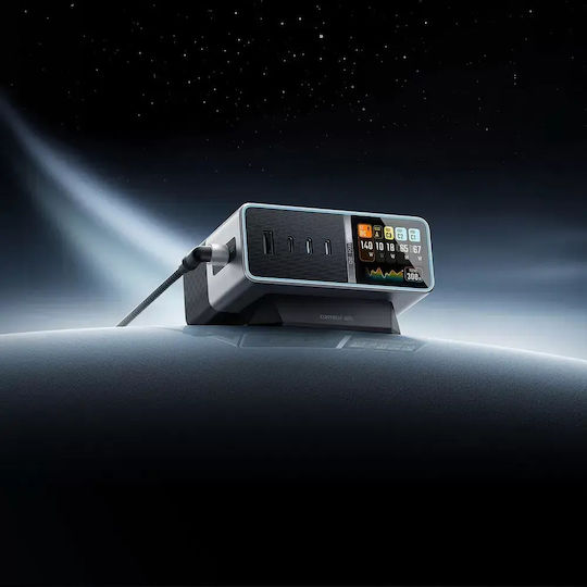 Cuktech Βάση Φόρτισης GaN με Θύρα USB-A και 3 Θύρες USB-C 300W σε Ασημί χρώμα (TA3005U)
