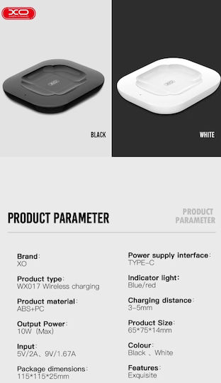 XO Wireless Charger Qi Pad 10W Black WX017