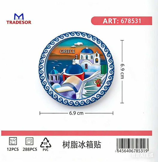 Tourist Decorative Magnet Souvenir Set 12 Pieces Greece 678531