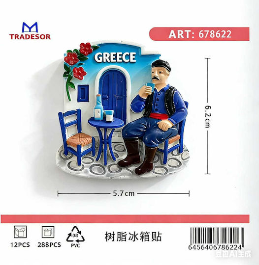 Tradesor Dekorative Magnete Souvenir Set 12 Stück Griechenland