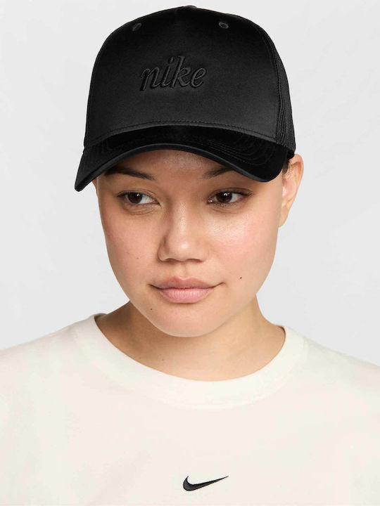 Nike Jockey