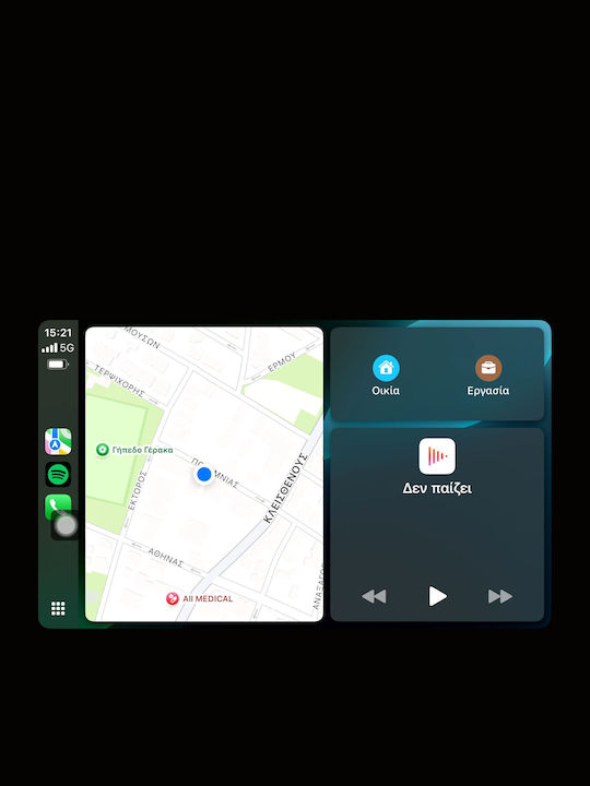 Clarion Car Audio System for Ford Mondeo 2014 (Bluetooth/USB/WiFi/GPS/Apple-Carplay/Android-Auto)