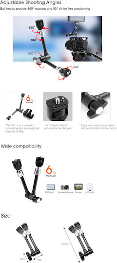 E-Image Αξεσουάρ Στήριξης Φωτογραφικής 6948229802040