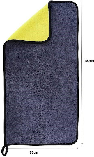 Lavetă Din Microfibră De Curățenie Pentru Mașină Galbenă 100x50cm