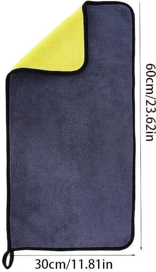 Lavetă Din Microfibră De Curățenie Pentru Mașină Galbenă 60x30cm