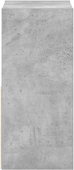 Κομοδίνο Ξύλινο Γκρι 25.5x22x49.5cm