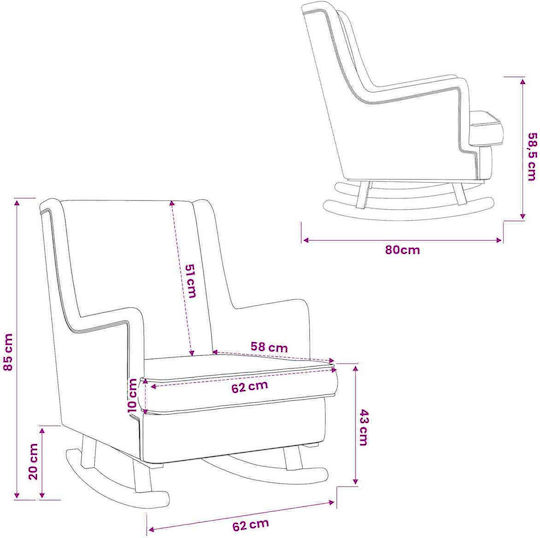 Rocking Armchair Light Gray 62x80x85cm