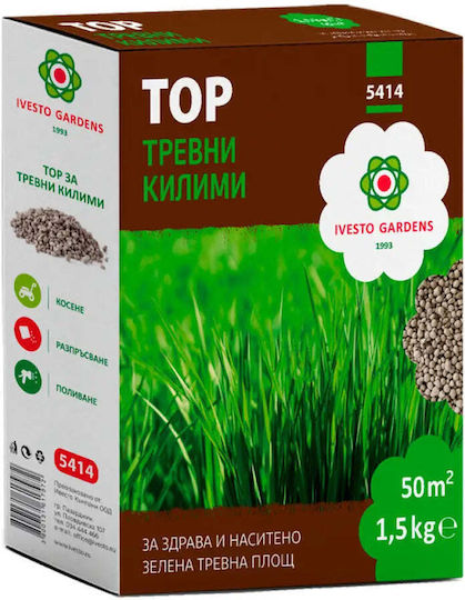 Hard Fertilizer Lawns 1.5kg Ivesto