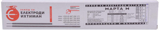 Rutol Base Electrodes 2.5 X 350 Mm Marta-m
