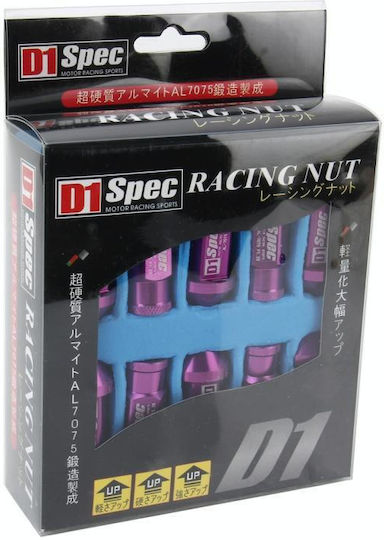 D1 Spec P1.5 M12x1.25 Racing Παξιμάδι Τροχού Μήκος 50mm Μωβ