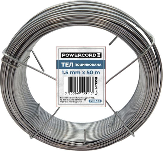 Galvanized Wire 1.5mm Roll 50m