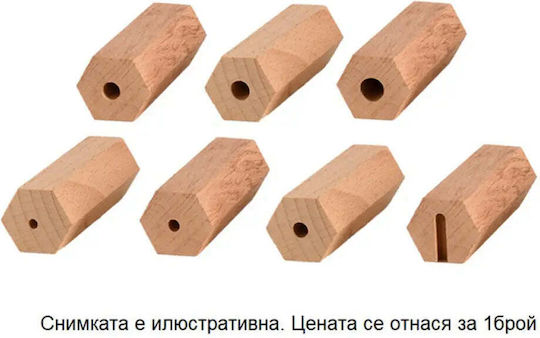 Insect Hotel Esschert Design