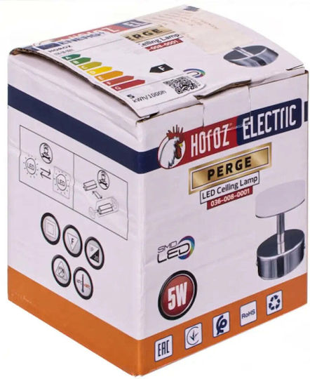 Horoz Electric Декоративно Осветително Тяло LED Неутрално Бяло 4000K