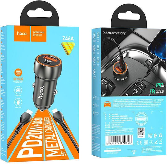 Hoco Z46A Car Charger 20W 3A Fast Charging with Ports 1xUSB 1xType-C with Lightning Cable Grey Colour