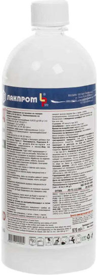 Impregnating Insecticide Primer Wood Water-based Lackprom