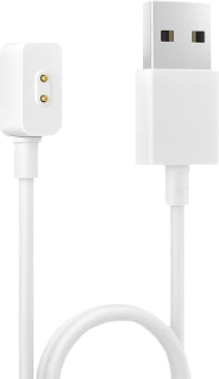 Xiaomi Magnetic Charging Cable Ladegerät für Redmi Smart Band 2 Weißς