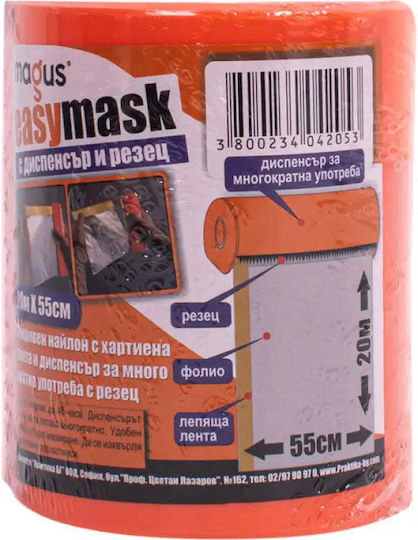 Magus Easymask Cover Nylon Paper Tape Dispenser