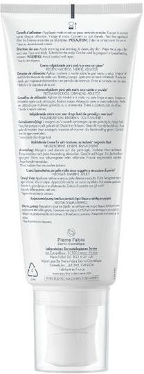 Eau Thermale Avène Xeracalm Ενυδατική Κρέμα Σώματος 200ml