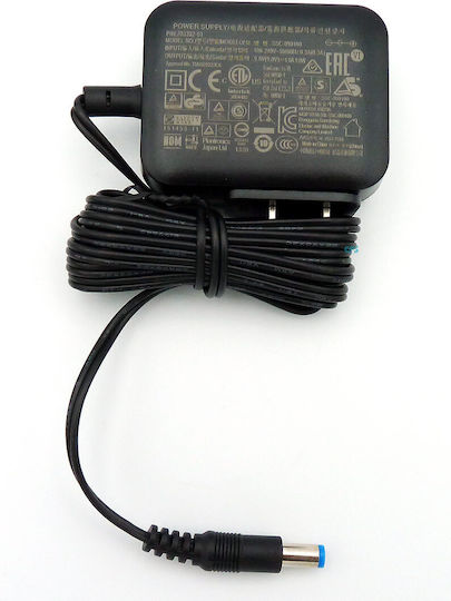Plantronics Τροφοδοτικό (86079-01)