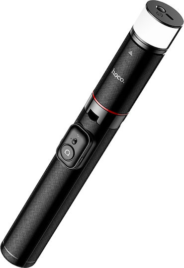 Hoco Selfie Stick with Remote Control 51388-OC