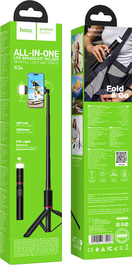 Hoco Selfie Stick with Remote Control 51388-OC