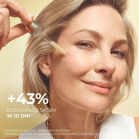 Yves Rocher Анти-ейдж Глобал Интензивен Регенериращ Серум 30 Мл