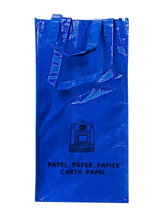 Anda Separate Collection Bag Set