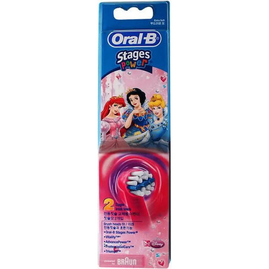 Oral-B Резервни Части За Електрическа Четка За Зъби 2 Бройки